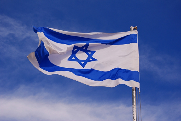 Israel Flagge