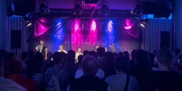 Konzert "Remote Bondage" am 5. März 2025