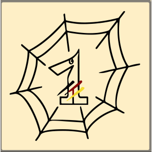 Logo Netzwerk People First Deutschland e.V. 